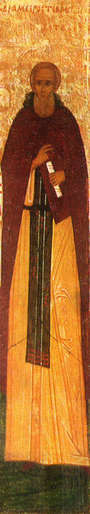 Icona: Sant’Abramio, archimandrita di Rostov