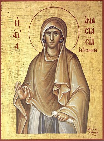 Icona: Santa Anastasia la Romana, osiomartire