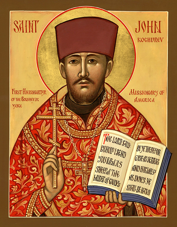Icona: San Giovanni Kochurov, protomartire della Russia moderna.
