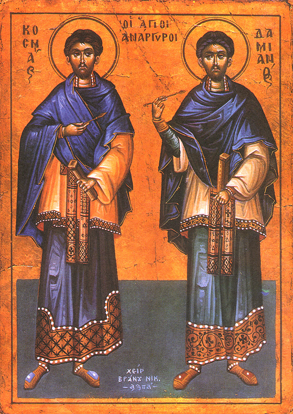 Icona: Cosma e Damiano anargiri