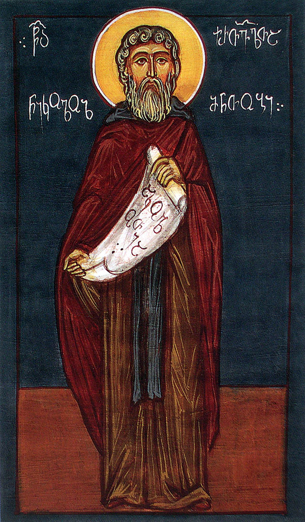 Icona: Nicola astro di Georgia.
