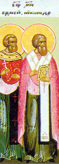 Icona: Nicandro igumeno di Novgorod