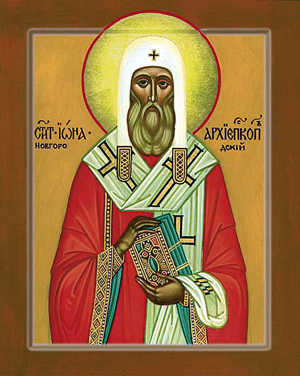Icona: Giona di Novgorod