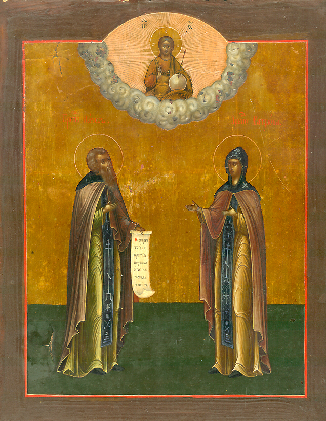 Icona: Matrona b.