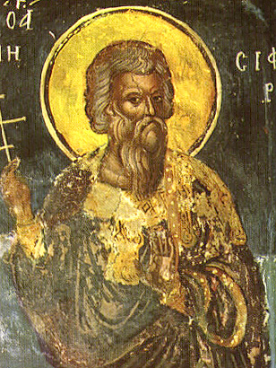 Icona: Onesiforo e Porfirio mm.