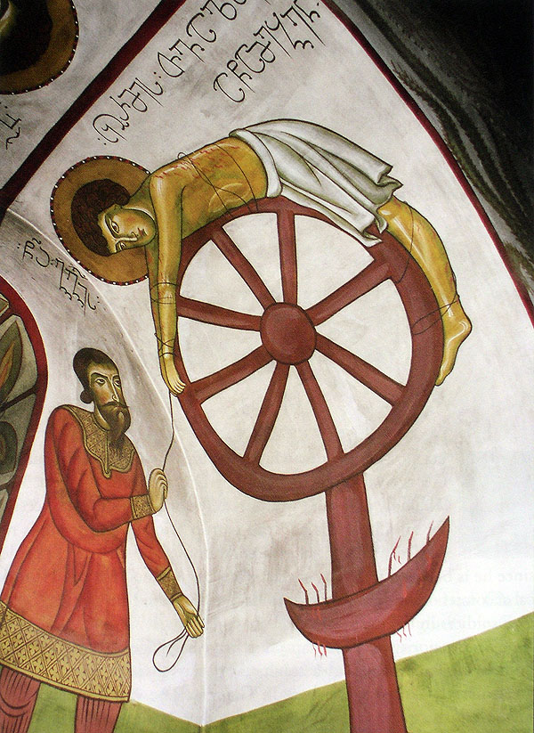 Icona: Giorgio di Georgia ml.