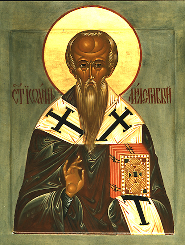 Icona: Giovanni misericordioso