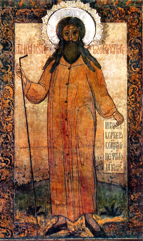Icona: Giovanni il peloso e folle per Cristo di Rostov
