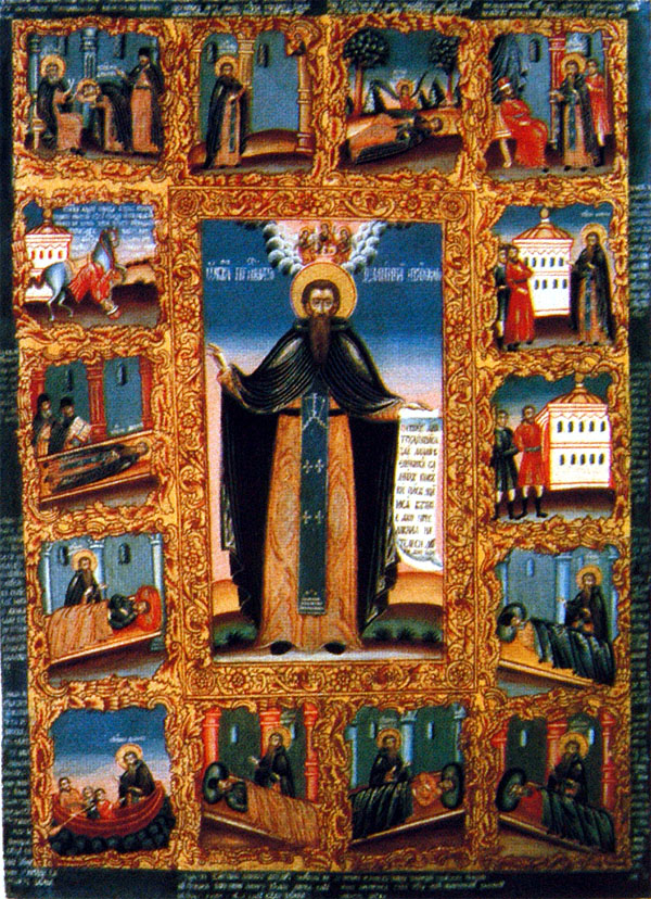 Icona: Filippo igumeno di Novgorod