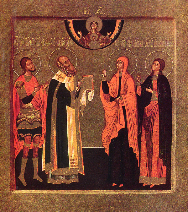 Icona: Gregorio di Neocesarea t.