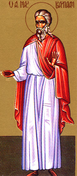 Icona: Varlaàm m.