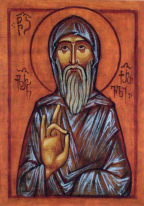 Icona: Ilarione b taum di Tessalonica