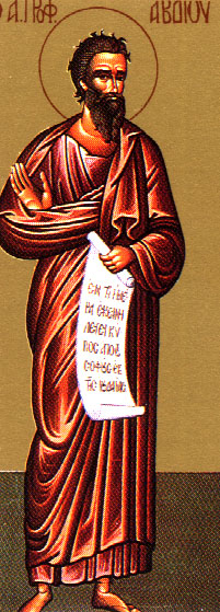 Icona: Abdia pf.