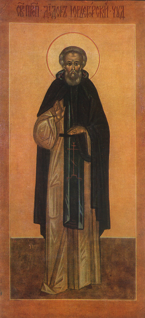 Icona: Diodoro igumeno delle Colline