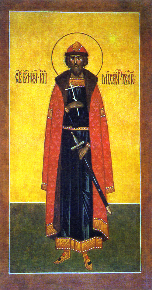 Icona: Michele principe di Tver