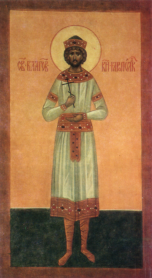 Icona: Yaropolk b.