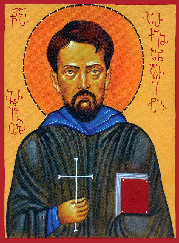 Icona: Gregorio di Georgia im.