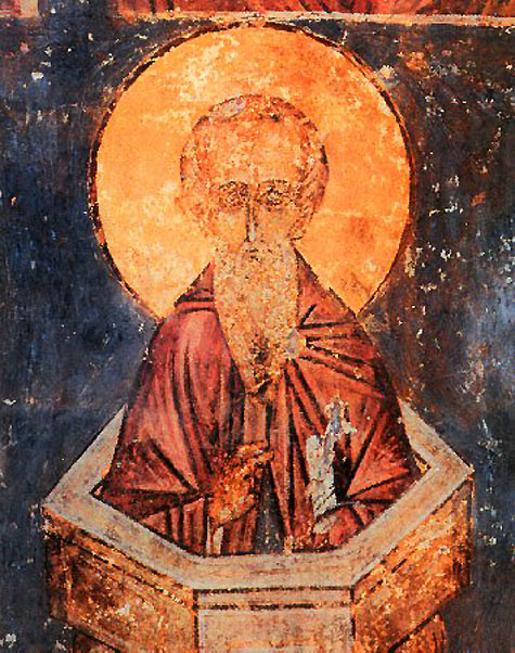 Icona: Alipio il Kionìta