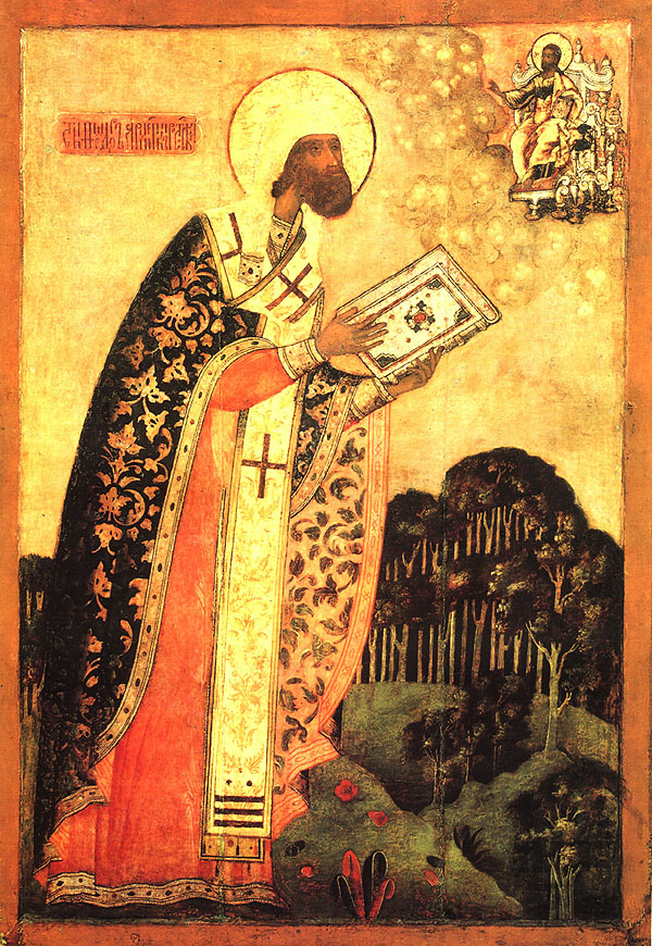 Icona: Teodoro