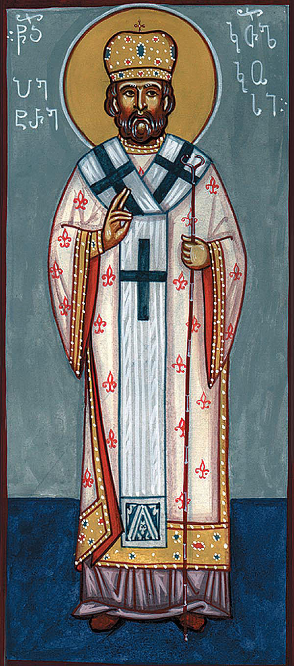Icona: Pietro primo catholicos di Georgia