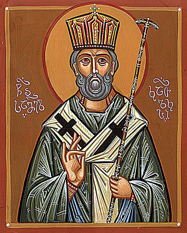 Icona: Samuele secondo catholicos di Georgia.