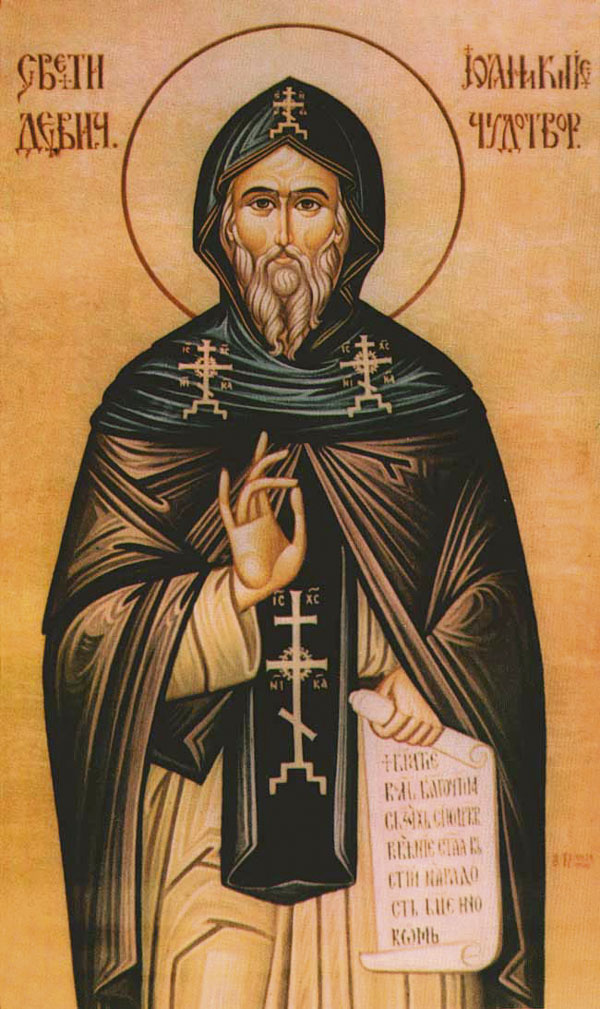 Icona: San Ioannikios di Serbia