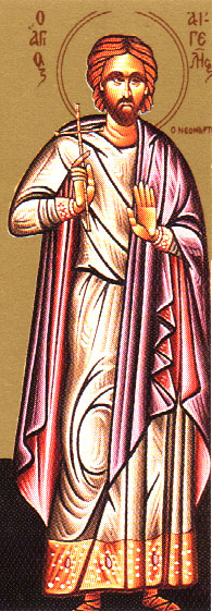 Icona: Sant’Angelis il Neomartire, medico di Argo