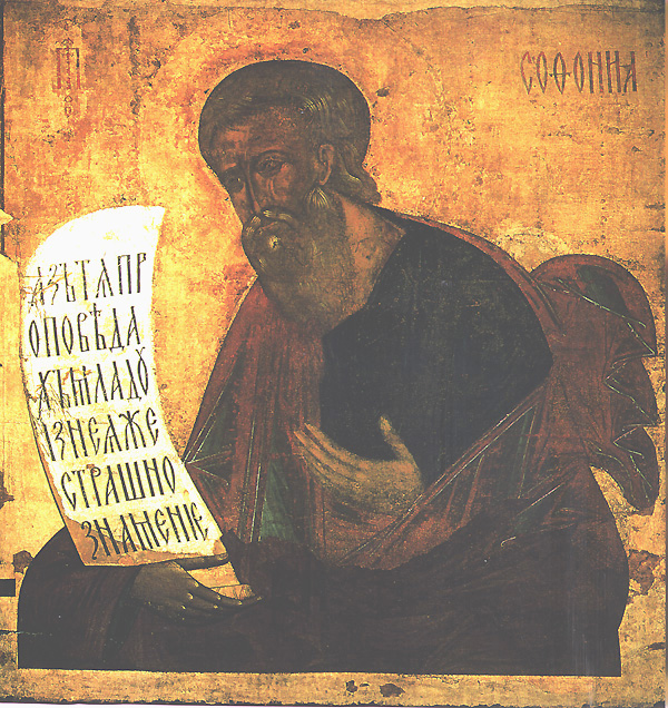 Icona: Profeta Sofonia