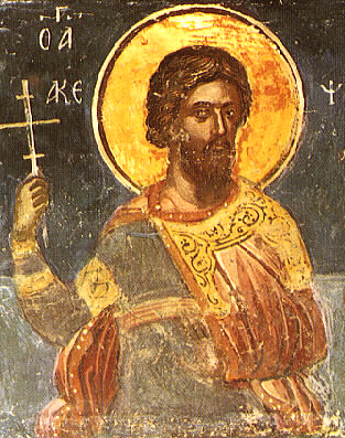Icona: Santi Pietro l’asceta e Acepsimas