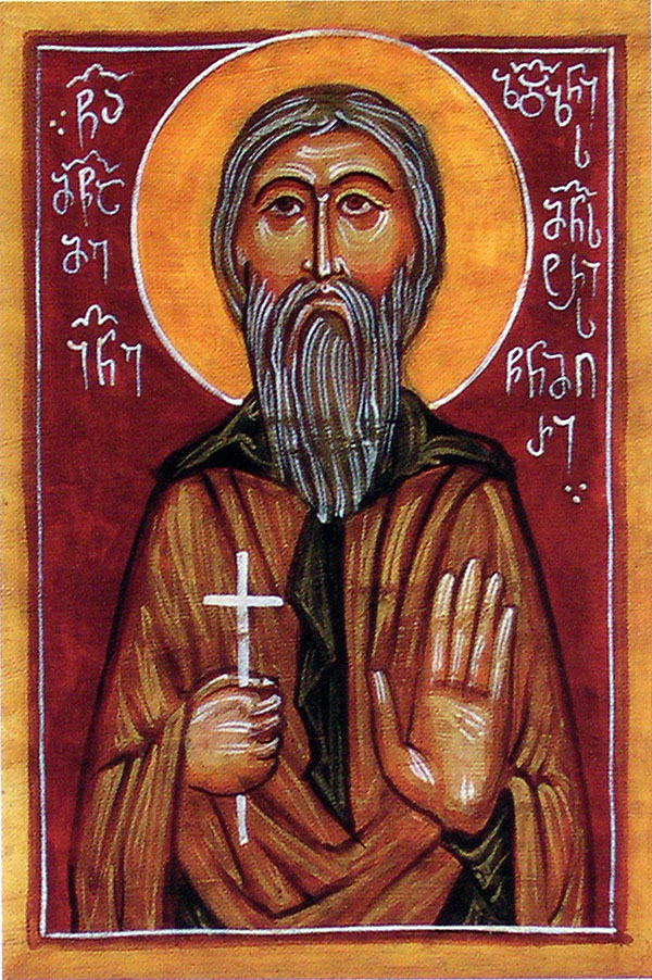 Icona: San Giovanni, vescovo di Zichna