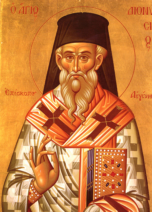 Icona: San Dionisio il Nuovo, di Zante, arcivescovo di Egina Santo Stefano il Confessore, già chiamato Dunalè