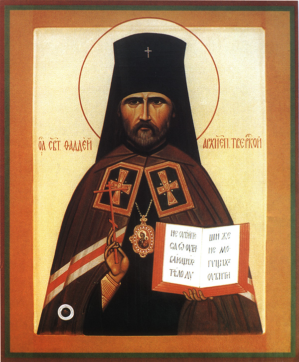 Icona: San Taddeo, arcivescovo di Tver