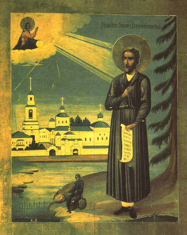 Icona: San Simeone di Verkhoturye.