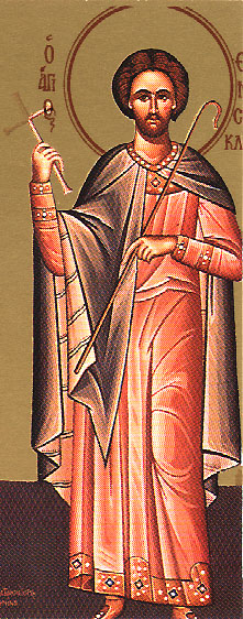 Icona: San Temistocle