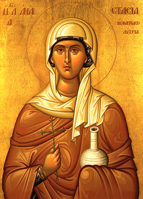 Icona: Santa Anastasia megalomartire, liberatrice dai veleni