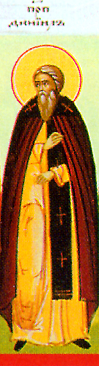 Icona: San Daniele il Taumaturgo.