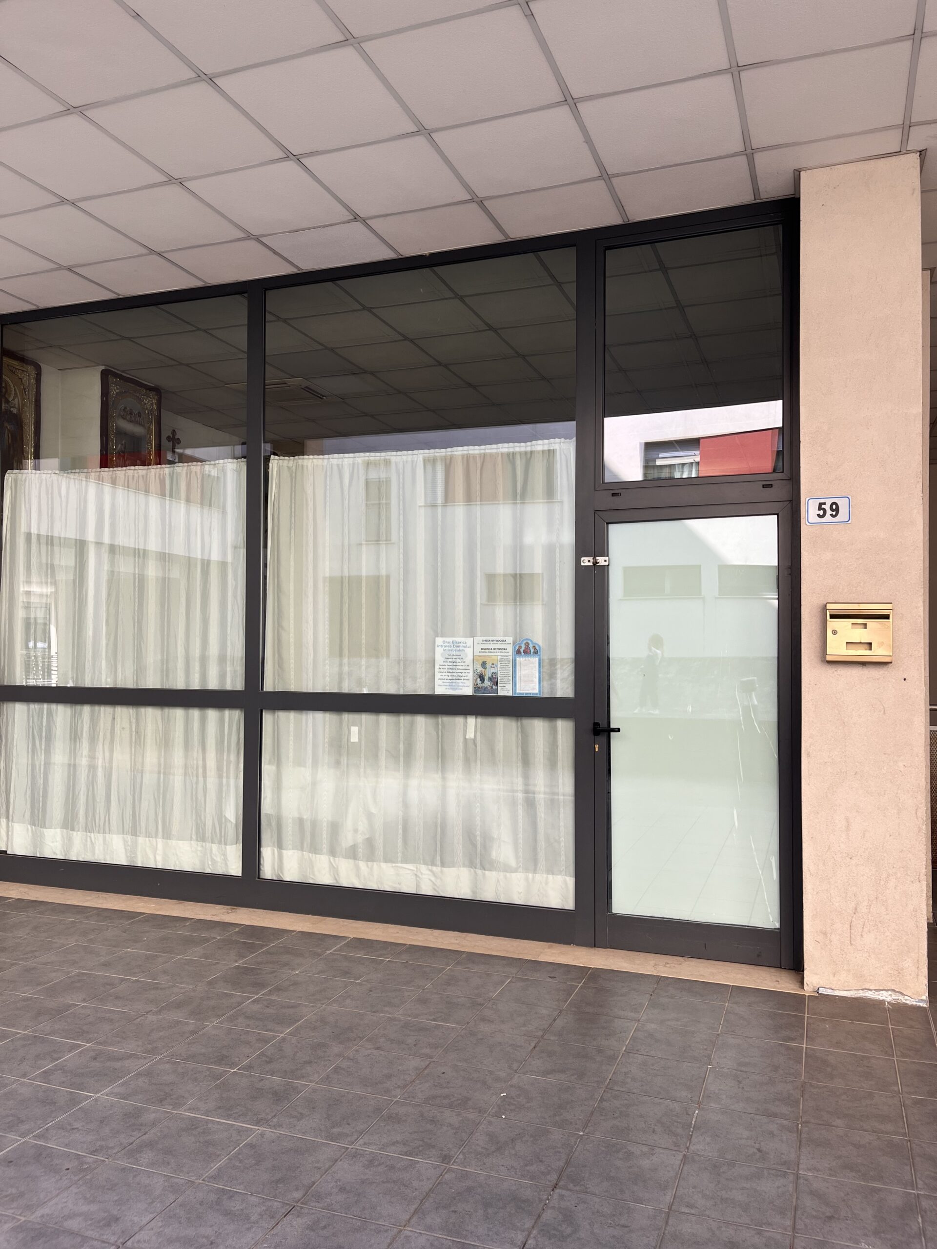 Parrocchia dell’ingresso del Signore a Gerusalemme