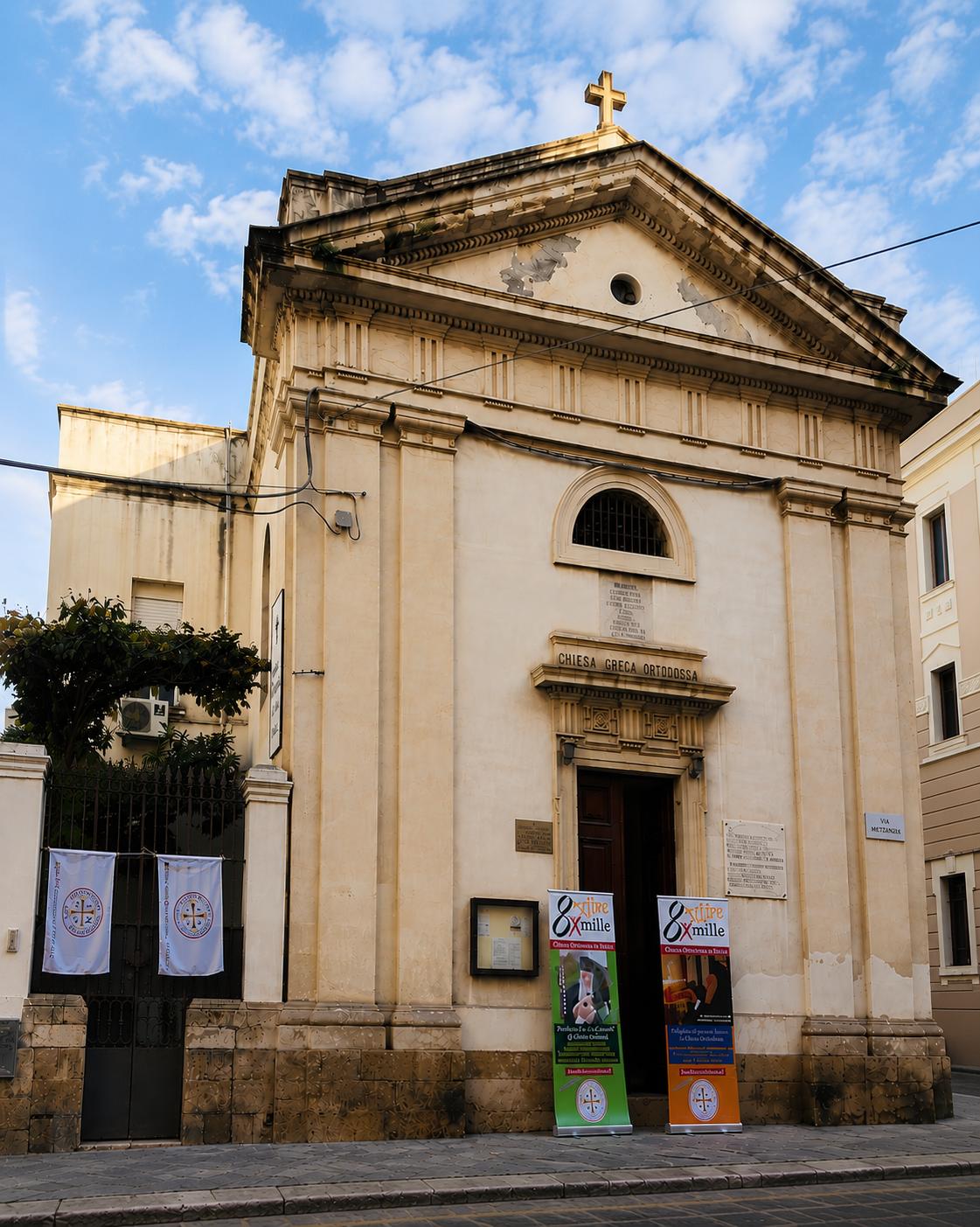 Chiesa greco-ortodossa di San Nicola