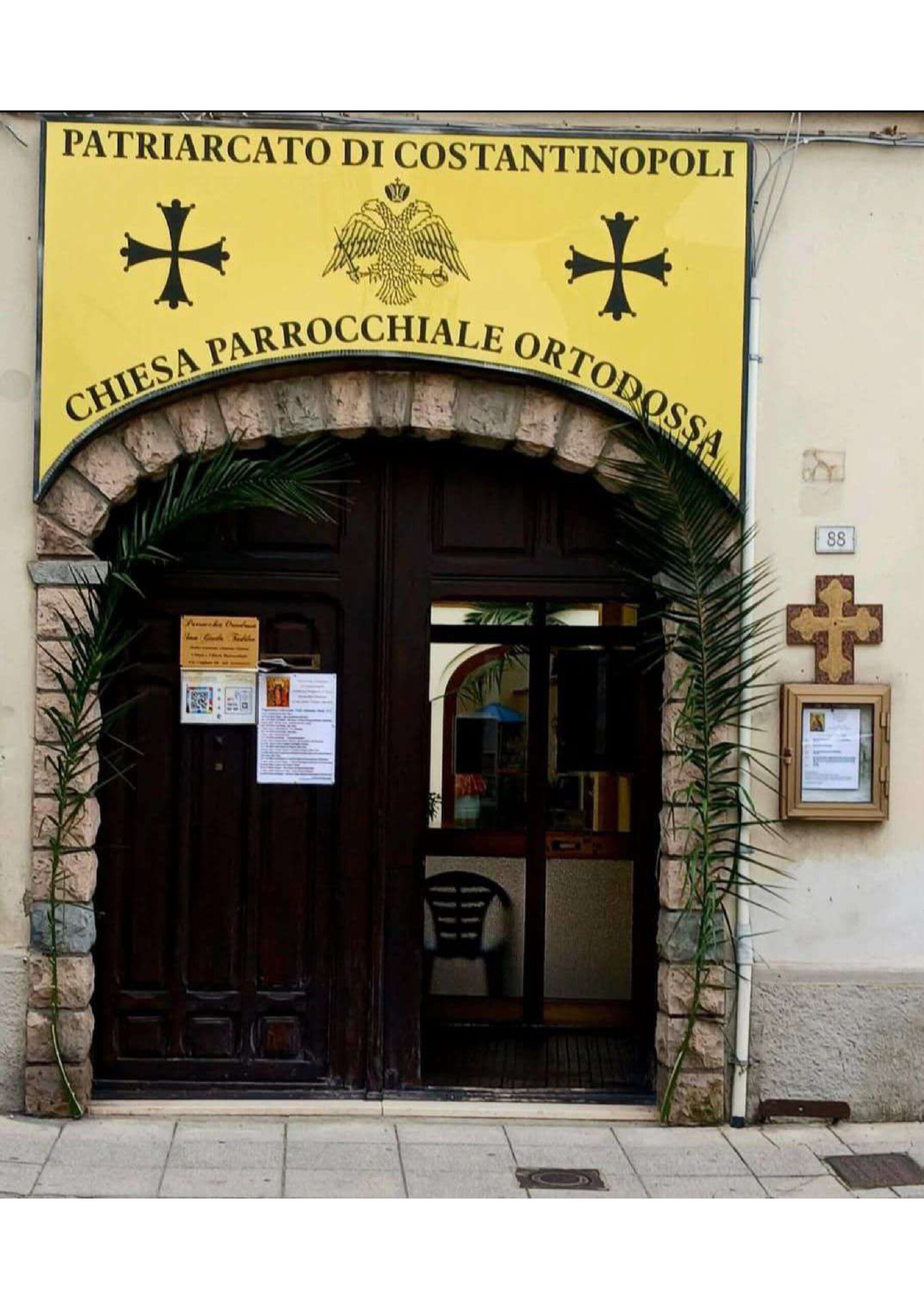Chiesa di San Giuda Taddeo apostolo