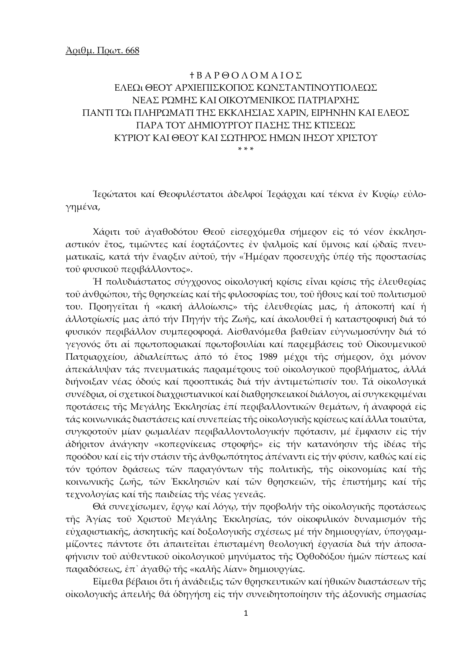 Pagina 1