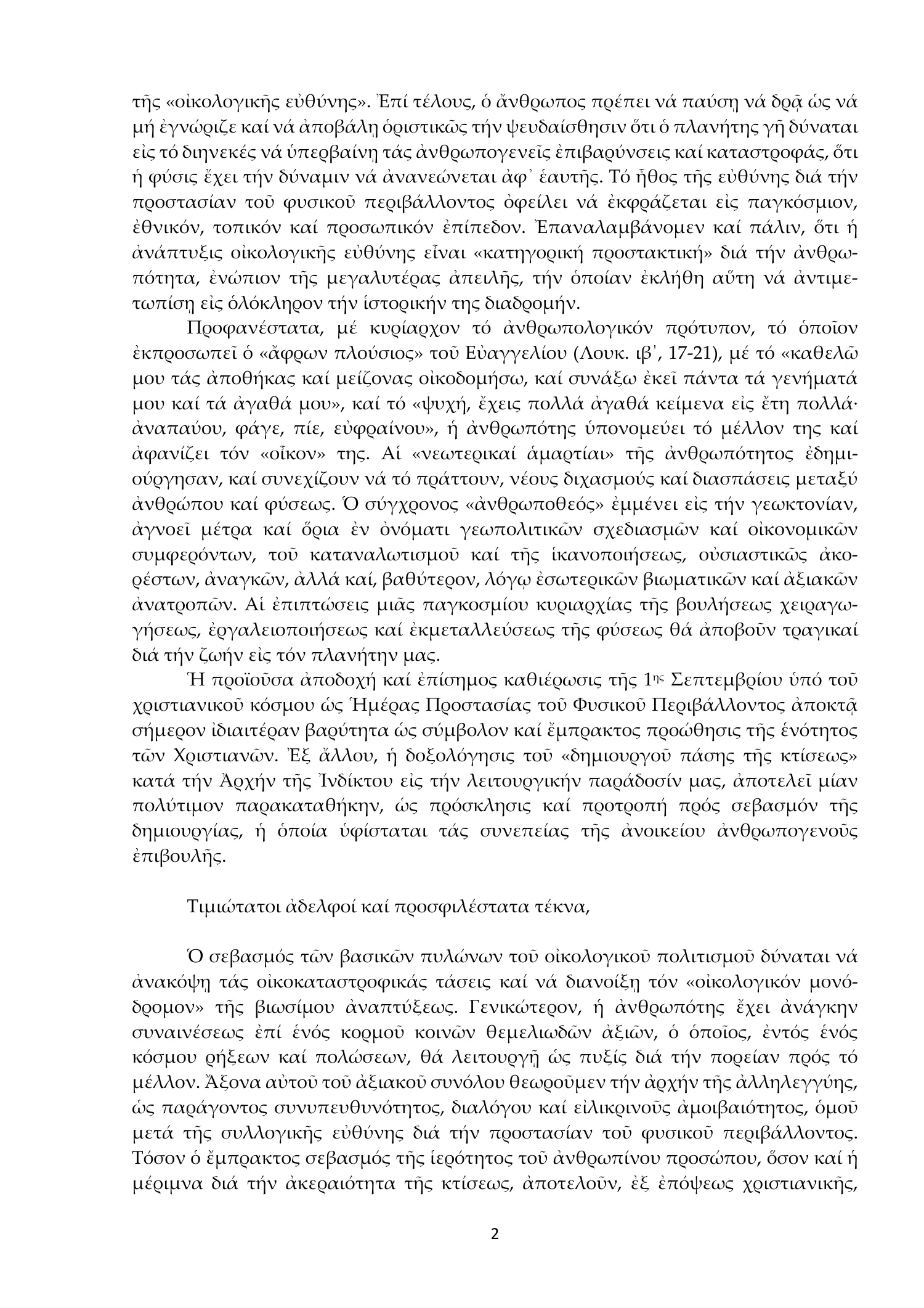 Pagina 2